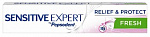 SENSITIVE Mineral Expert SensitiveMineral Expert Зубная паста Свежесть 100гр